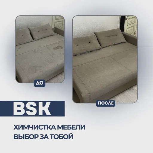 Логотип